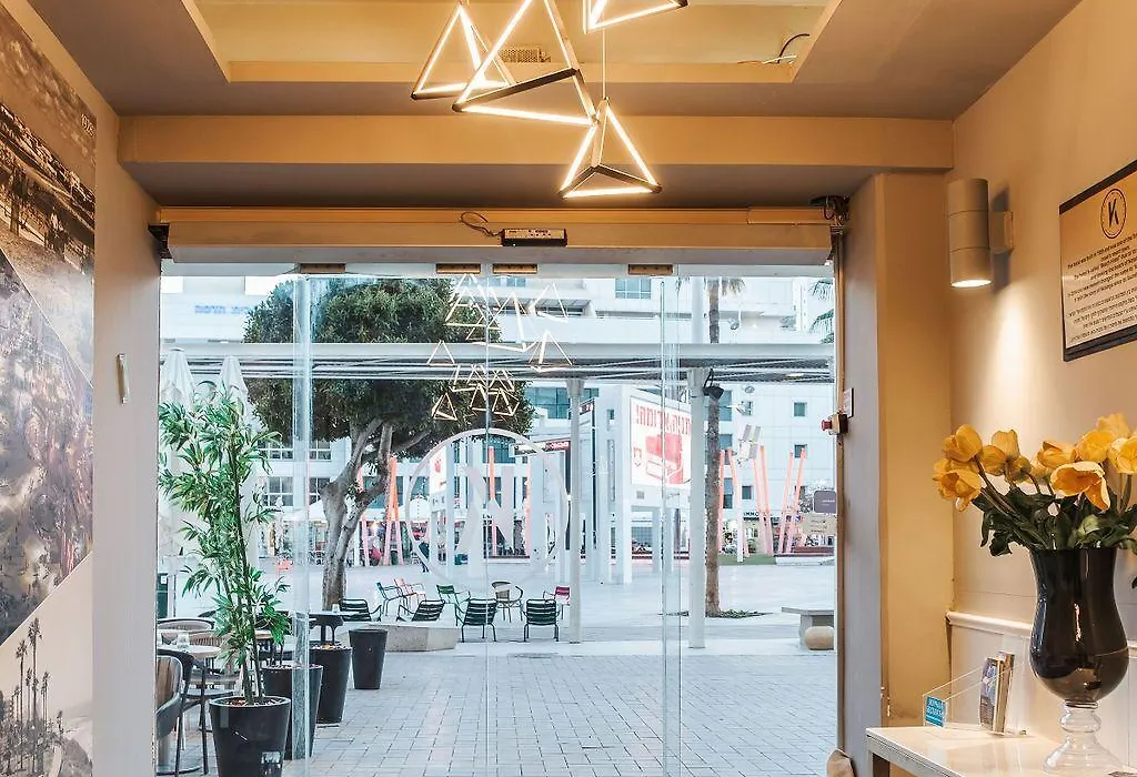 Kikar Boutique Hotel-1