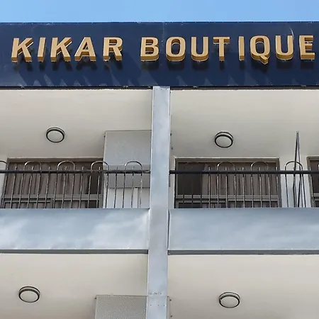 Kikar Boutique Hotel-2